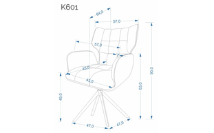 KRZESŁO K601 - BEŻOWE
